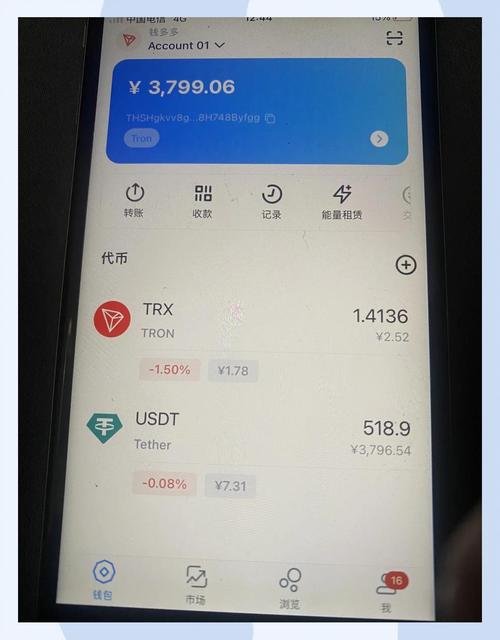 创建钱包后如何安全记录与保管助记词？这些要点要重视