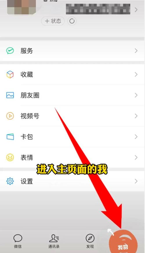 Tokenpocket钱包受欢迎，可别忽视这些关键安全设置
