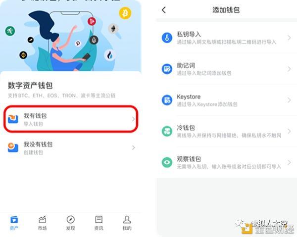 钱包验证码是什么_如何通过tp钱包下载官网设置二次验证，提升账户安全性？_钱包应用下载验证码