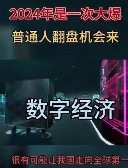 看法法律库app_用户分享：tp官方网址下载如何改变了我对数字资产投资的看法？_看法法律库官网
