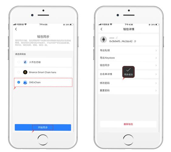 TP钱包官网正版最新下载定制服务，满足新手与资深交易者不同需求