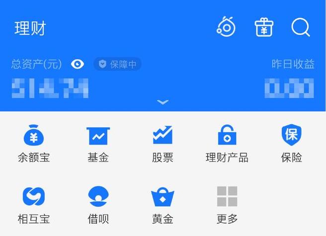 数字化时代TP应用受关注，正版平台下载及官网入口很关键