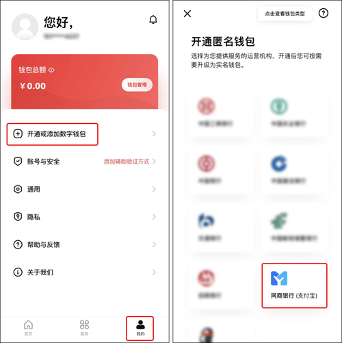 TP钱包App安卓版官网下载：优质客户支持很关键！如何获取帮助？