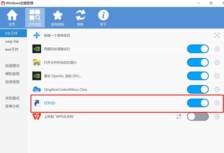 安装tp官网应用后，这些功能设置及界面调整要点要知晓