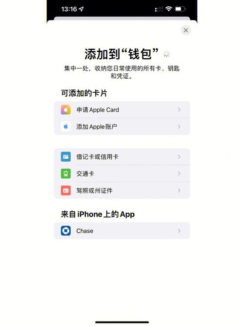 2024版TP钱包备受喜爱，官网下载保障安全与便利