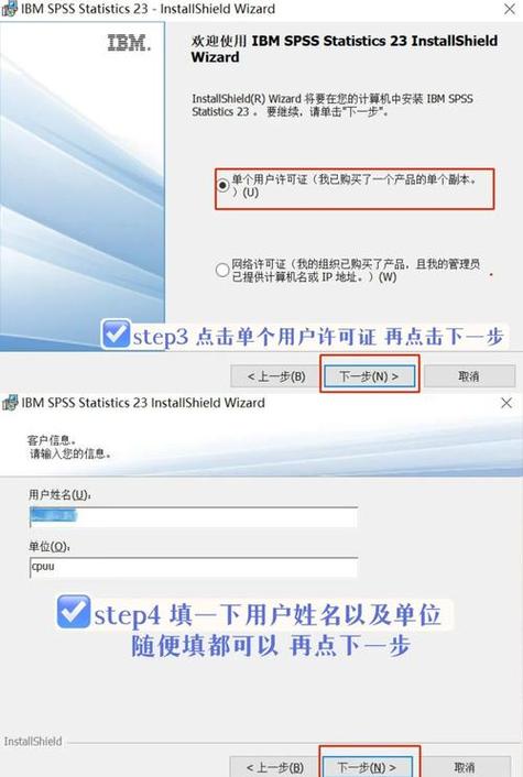 下载TP安卓最新版本？这些确保来源官方及安全的要点你需知