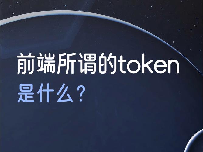 TokenPocket官网首页：助力监测市场走势，把握投资良机