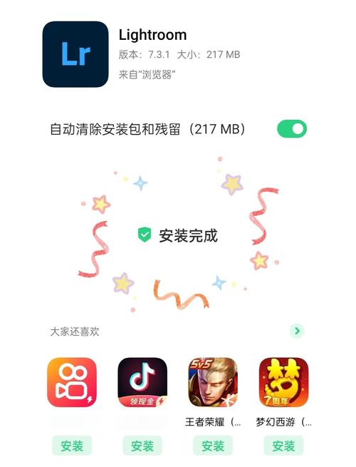 安卓系统如何正确安装配置tp官方最新版本？看这里