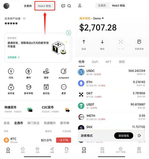 TokenPocket钱包在加密领域人气高，安卓下载后如何参与投票？