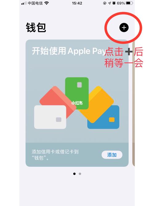 TP钱包官网下载超便捷，多设备适用，含安卓与苹果端详解