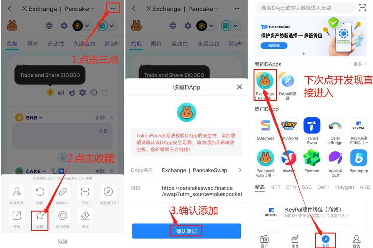 tp官方下载安装的具体步骤与实战技巧分享。_实战下载_实战技巧大全