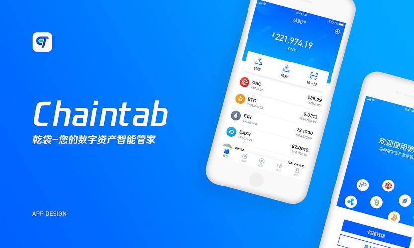 探索TP钱包最新版本：界面升级，开启流畅数字资产之旅