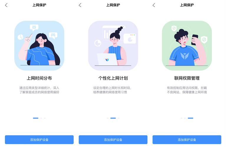 线上活动需可靠网络连接，卡顿延迟影响体验，速查网络质量