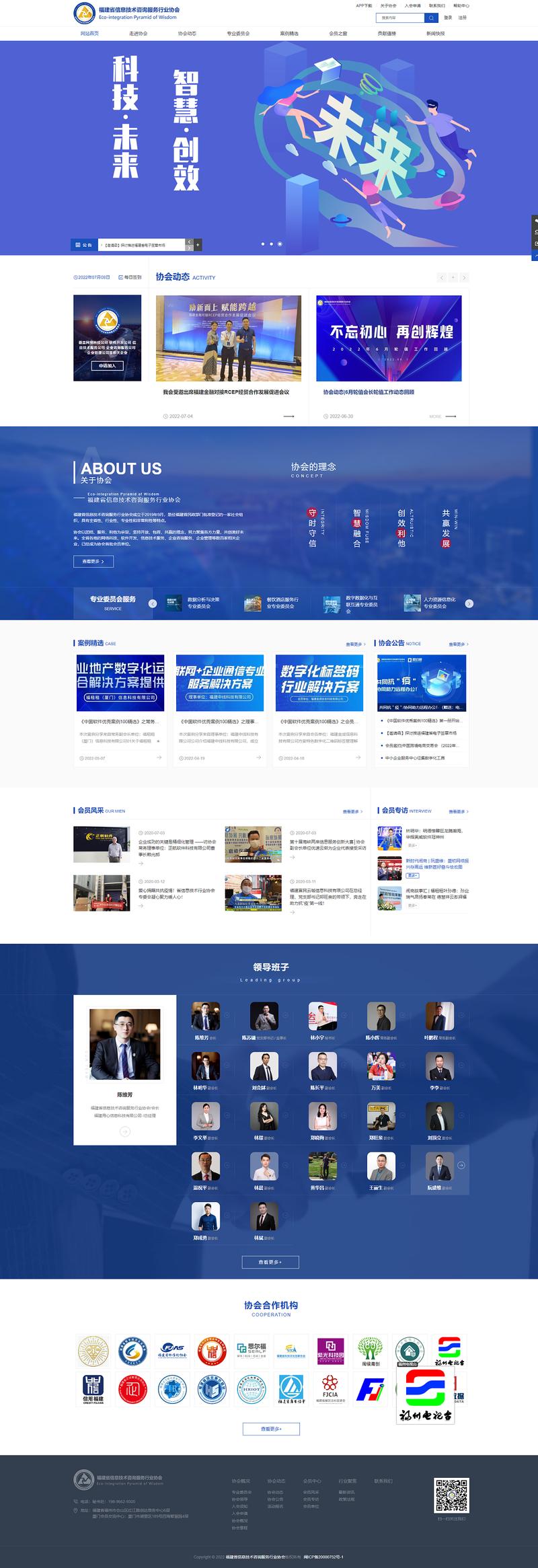 登录官方网站，获取权威资讯与资料的关键方式
