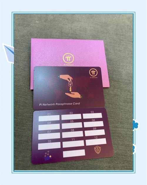 确保数字资产安全？备份助记词千万别乱放，要这么做